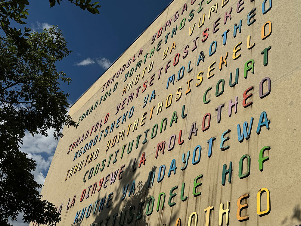 ConCourt front façade