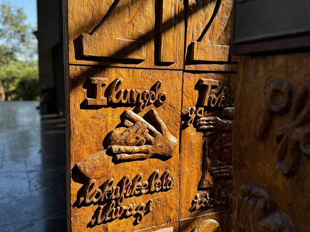ConCourt entrance door close up